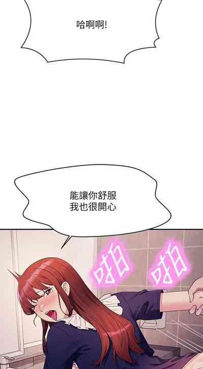 第285頁圖