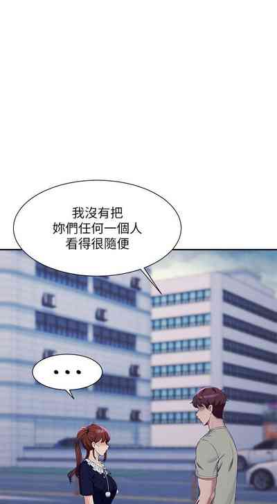 第305頁圖