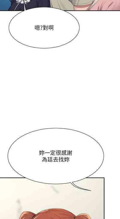 第313頁圖