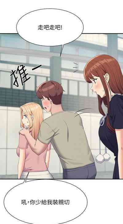 第317頁圖