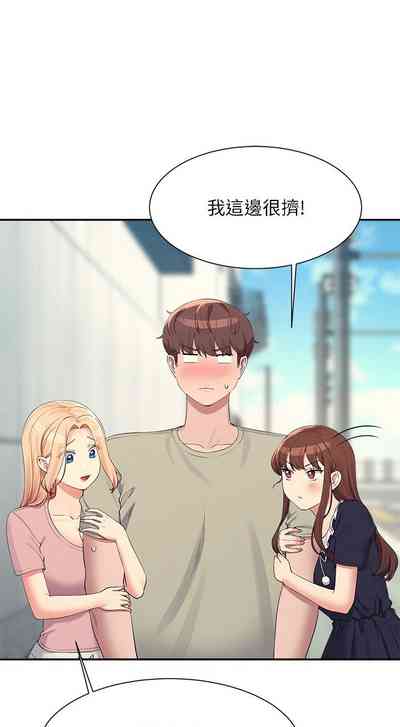 第325頁圖