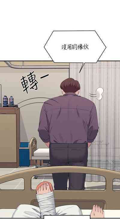 第329頁圖