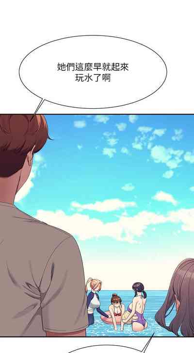 第341頁圖