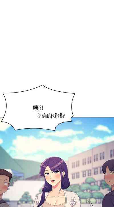 第357頁圖