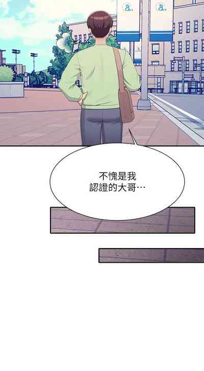 第361頁圖