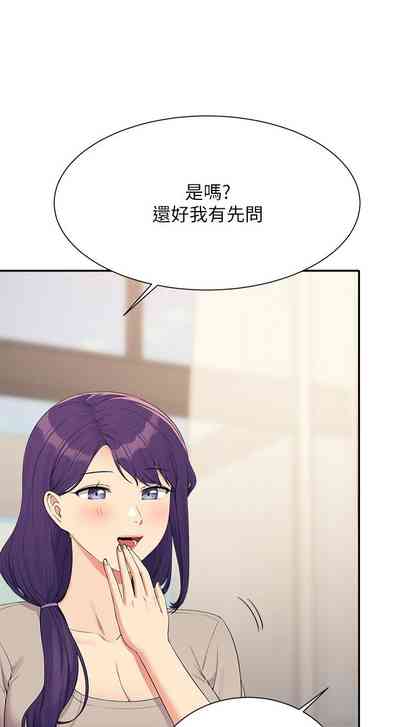 第377頁圖