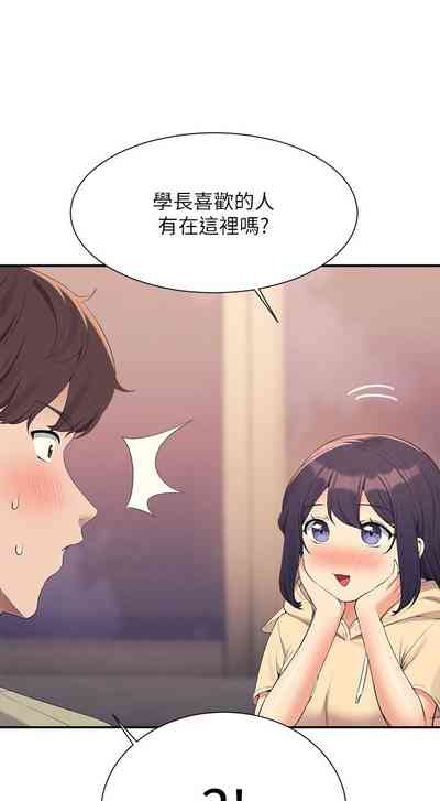 第37頁圖