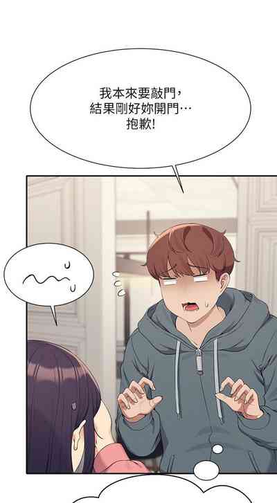 第385頁圖