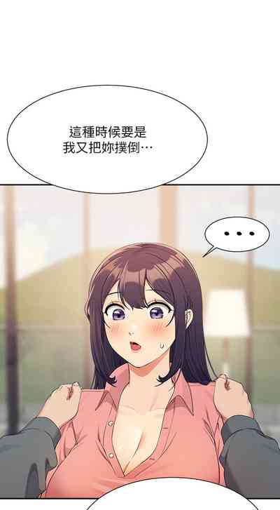 第393頁圖