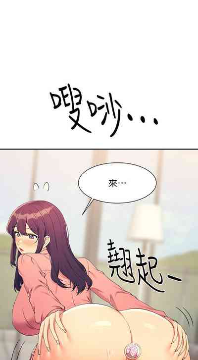 第401頁圖
