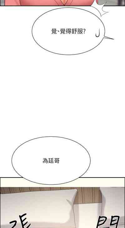 第409頁圖