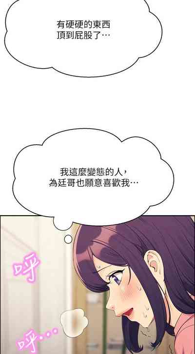 第417頁圖