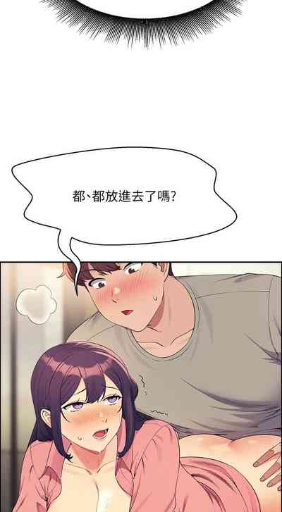 第421頁圖