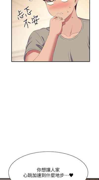 第461頁圖