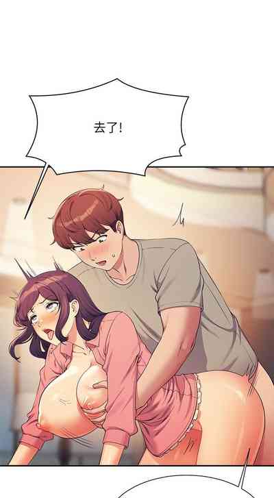 第477頁圖