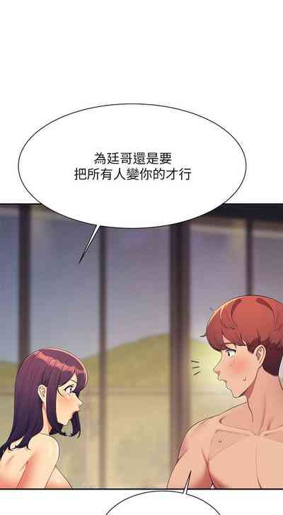 第493頁圖