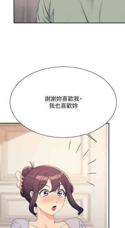 第501頁圖