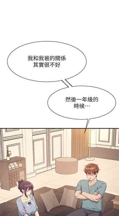 第505頁圖