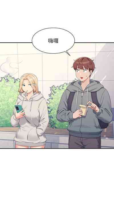 第521頁圖