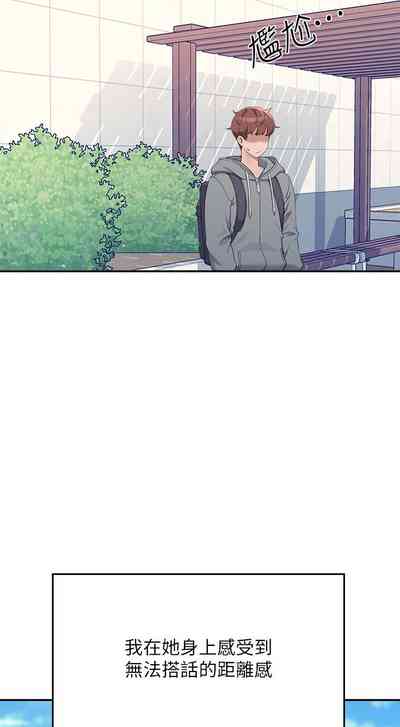 第525頁圖