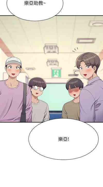 第529頁圖
