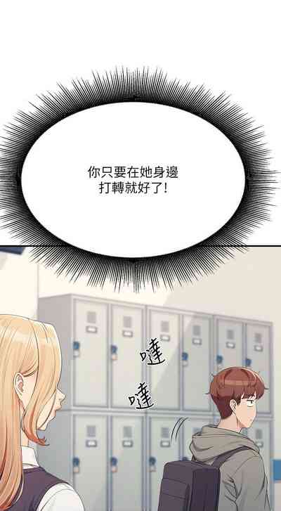 第537頁圖