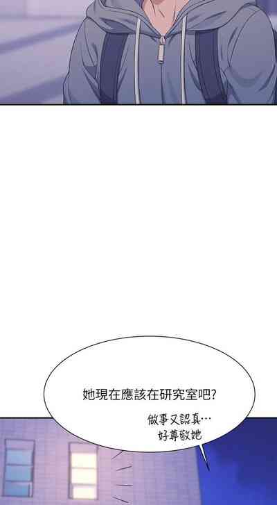 第545頁圖