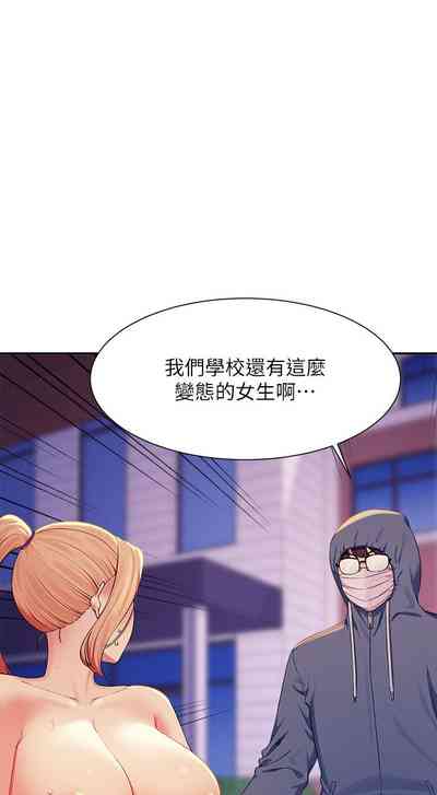 第565頁圖