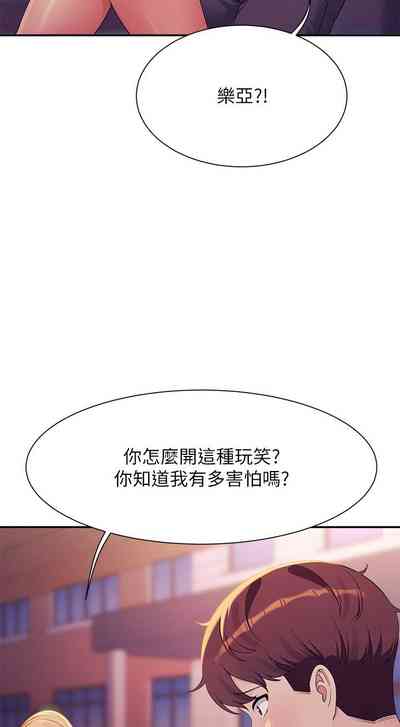 第569頁圖