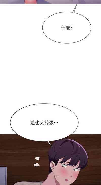 第57頁圖