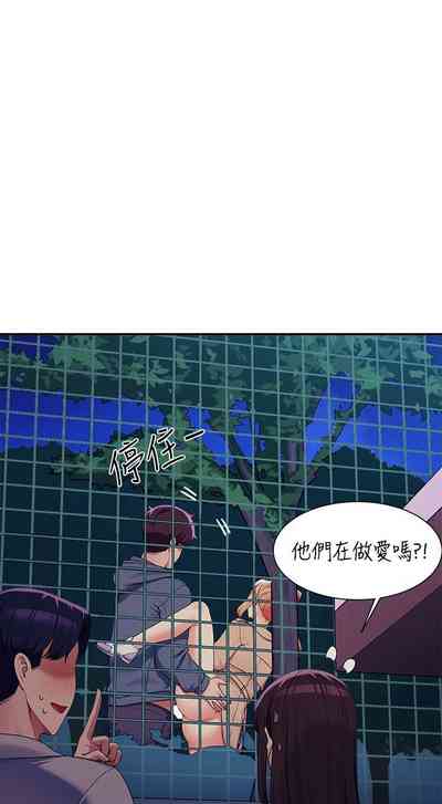 第589頁圖