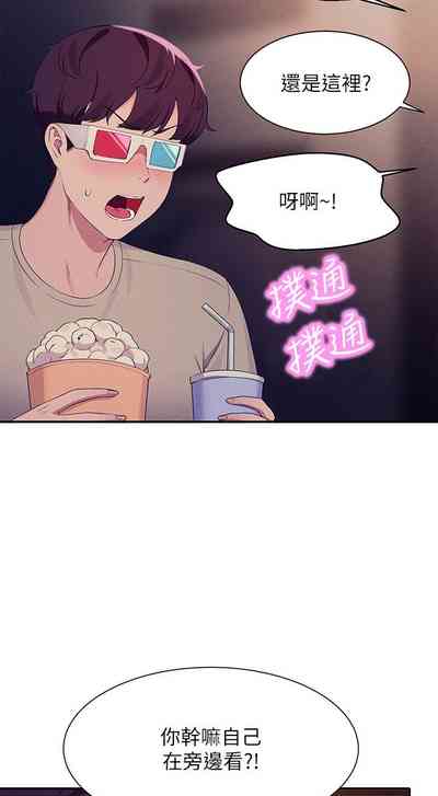 第77頁圖