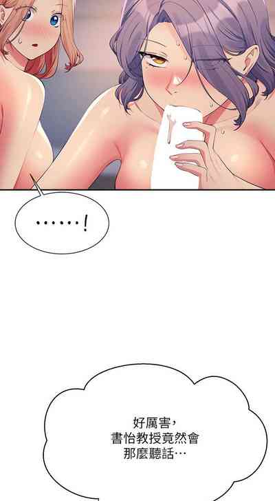 第93頁圖