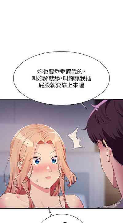 第97頁圖
