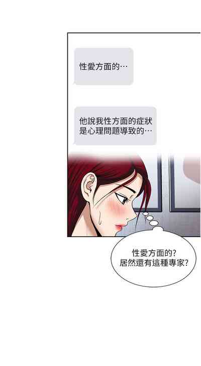 第101頁圖