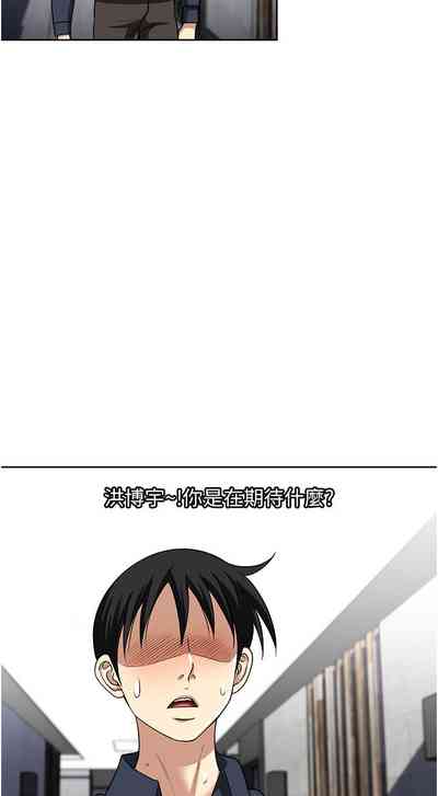 第117頁圖
