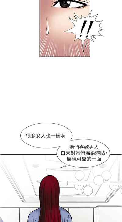 第129頁圖