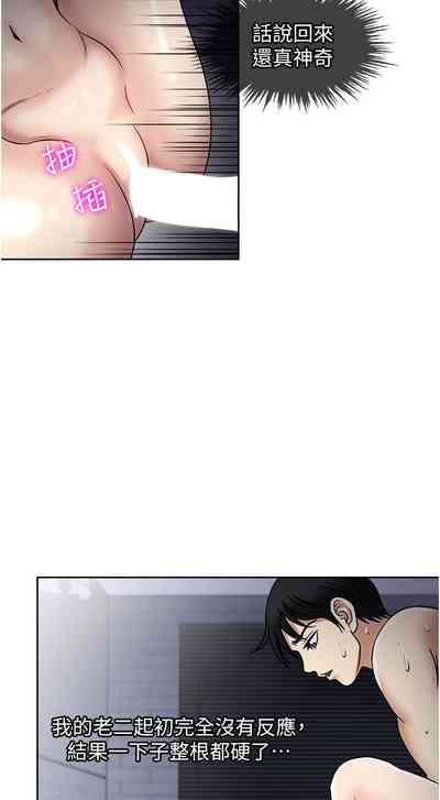 第169頁圖