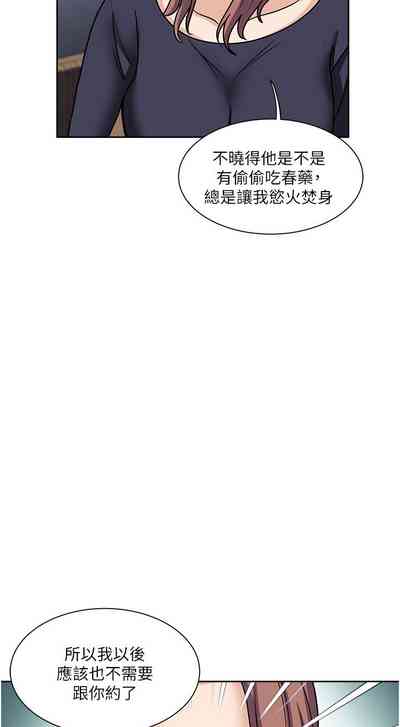 第181頁圖