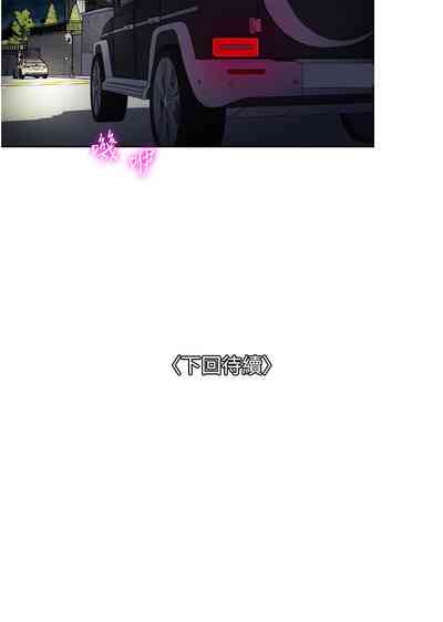 第185頁圖