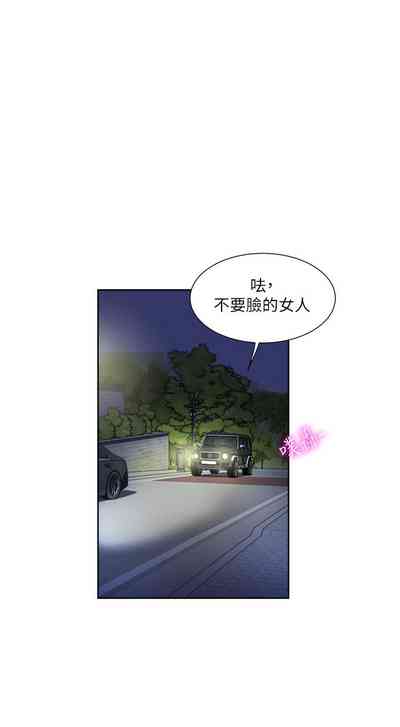 第189頁圖