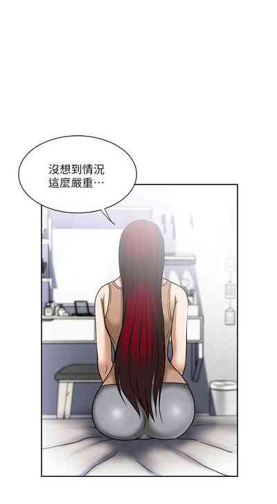 第201頁圖