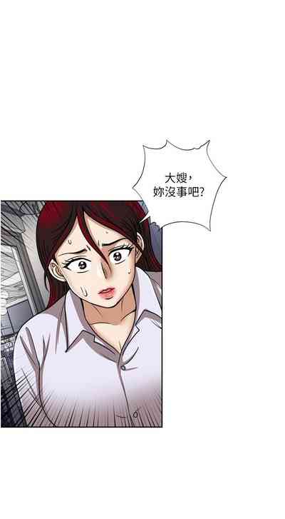 第209頁圖