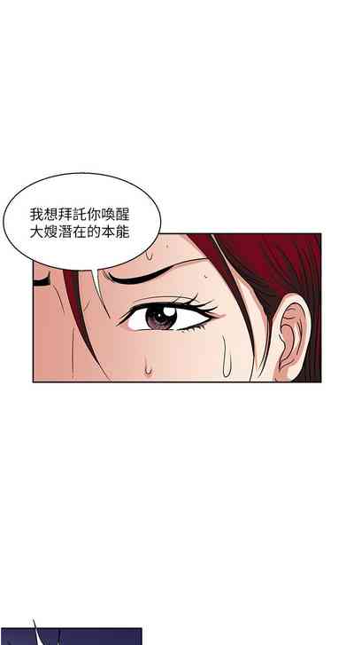 第217頁圖