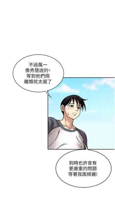 第225頁圖