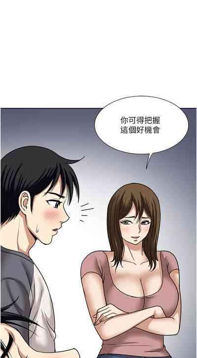第233頁圖