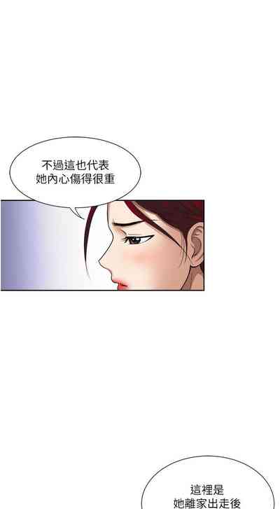第237頁圖