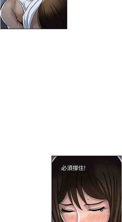 第29頁圖
