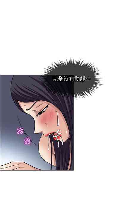 第301頁圖