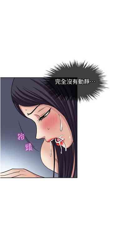 第305頁圖